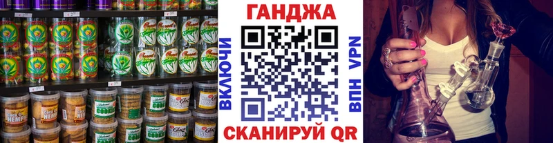 OMG сайт  Суздаль  Cannafood марихуана 