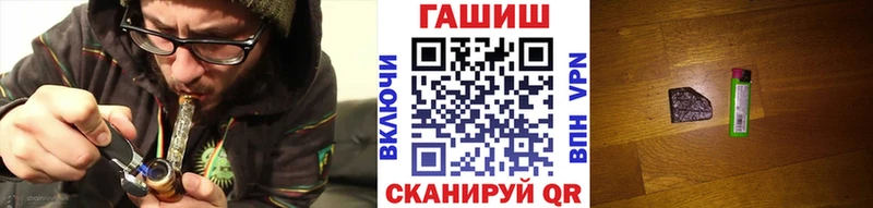 МЕГА tor  Суздаль  ГАШ hashish 