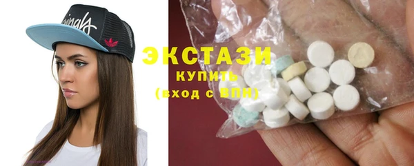 прущая мука Арсеньев