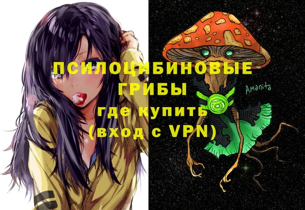 кокаин VHQ Ростов
