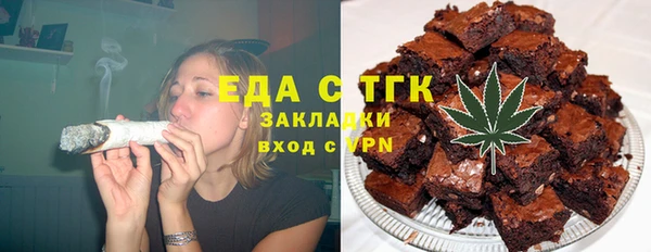 прущая мука Арсеньев