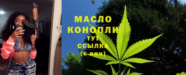 не бодяженный Рославль