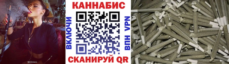 Бошки Шишки Bruce Banner Суздаль